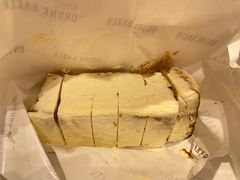 -DRUNK BAKER(上海陕康里店)
