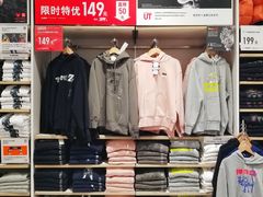 -优衣库(广州天河领展广场店)