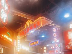 -王庄阿咪海鲜大排档(象园店)