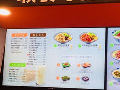 -永和大王(凤凰东街店)