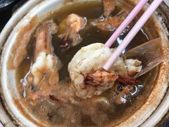 -新记肉骨茶