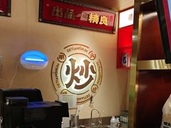 -德天顺盖码饭(人民西路店)