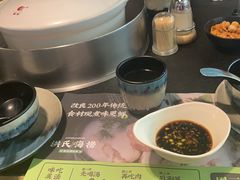 -洪氏嗨捞·广东猪肚鸡·椰子鸡火锅(西咸万象城店)