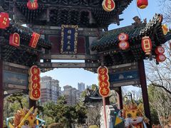 -武汉园博园(武汉自然博物馆)