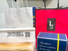 -SKROLL卡特司库·蛋糕定制·生吐司·司康(古北程家桥店)