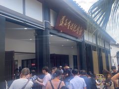 -遵义会议纪念馆