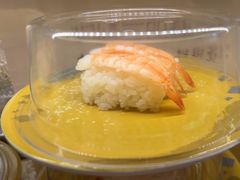 -争鲜回转寿司(浦东三钢里PLUS店)