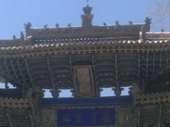 -敦煌市博物馆