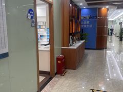 -茂菊口腔连锁(浦东南路店)