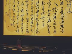 -捞王猪肚鸡火锅(财富中心店)
