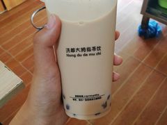 -洪都大拇指(洪都店)