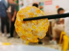 香煎鲮鱼饼-芬芳甜品(同福路店)