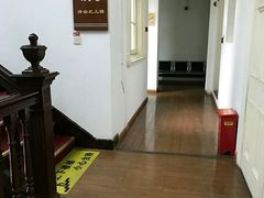 -上海市眼病防治中心(康定路院区)