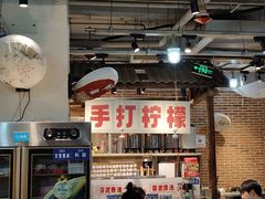 -五里关火锅(牛市口店)