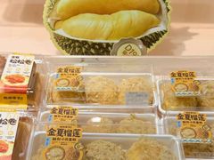 -鲍师傅糕点(凯德云尚广场店)