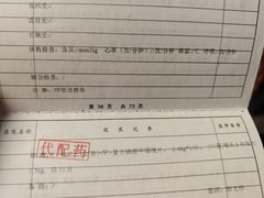 -W FITNESS 威尔仕健身·游泳(老西门新苑店)