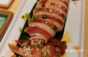 Hokkaido Grilled Squid