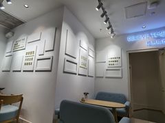 -焙丽拾光(麦凯乐直营店)