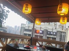-杨记隆府(白象街店)