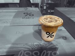 -% Arabica阿拉比卡咖啡烘焙工坊