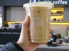 -瑞幸咖啡(国际珠宝交易中心店)