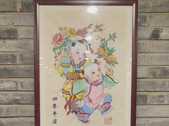 -鸭匠食府·挂炉烤鸭·新京菜(阜成路店)