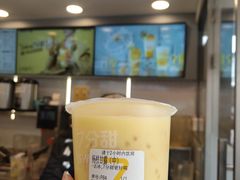 -7分甜(观前碧凤坊店)