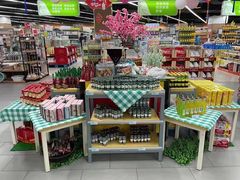-乐海城市广场(同安店)