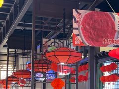 -受气牛肉·重庆耙牛肉(来福士店)