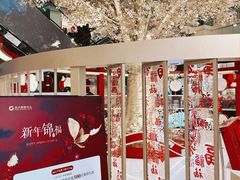 -远大购物中心(南岗店)