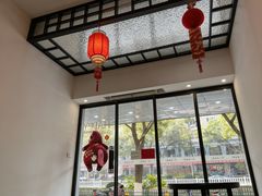 -十八家面馆(均瑶店)