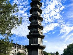 -香积寺