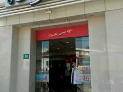 门面-85度C(上海广元店)