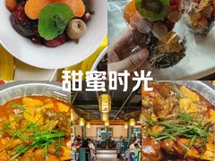 -清真·舒迩布炕锅王·高原美食文化(青海总店)