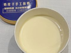 -开海·红岛海鲜虾水饺(石老人店)