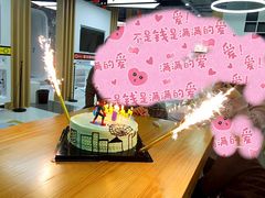 -Dark Horse·黑马蛋糕·低脂·低糖淡奶(金匙望湖大厦店)