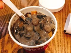 -1828王老吉·草本新茶(珠江新城地铁站店)