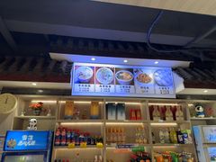 -马军烩面(总店)