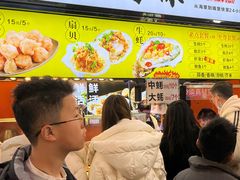 -蚝滑蒜(观音桥天天尚街直营店)