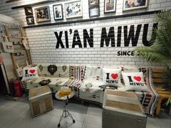 -米屋石锅拌饭(师大店)