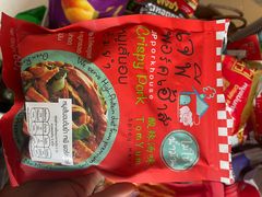 -Big C (拉查丹利店)