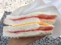 -洪瑞珍三明治(大安店)
