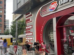 -DQ·蛋糕·冰淇淋(五角场万达店)