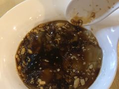 -王家味 - Wángjiā wèi
