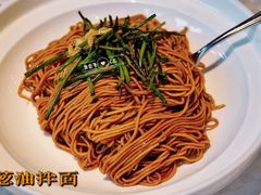 葱油拌面-望乡楼上海菜(日月光店)