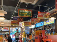 -小小集渔·泰式大排档(太古里香槟店)