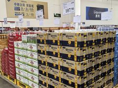 -山姆会员商店(亦庄创意生活广场店)