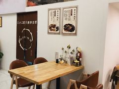 -三才二真·药膳养生炖汤(海珠湾店)
