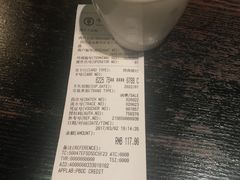 -夫妻肺片·中华老字号·正宗川菜(春熙路店)