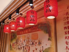 -弓虽昌焖烧鸡(大竹林店)
